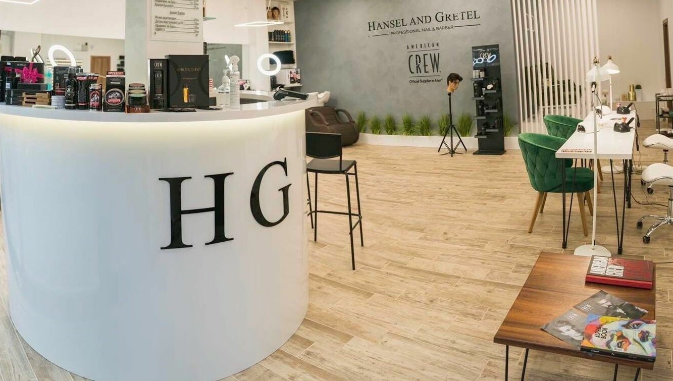 Модерен интериор в Hansel and Gretel Nails & Barber - Debar 19, Варна, Варна, BG.