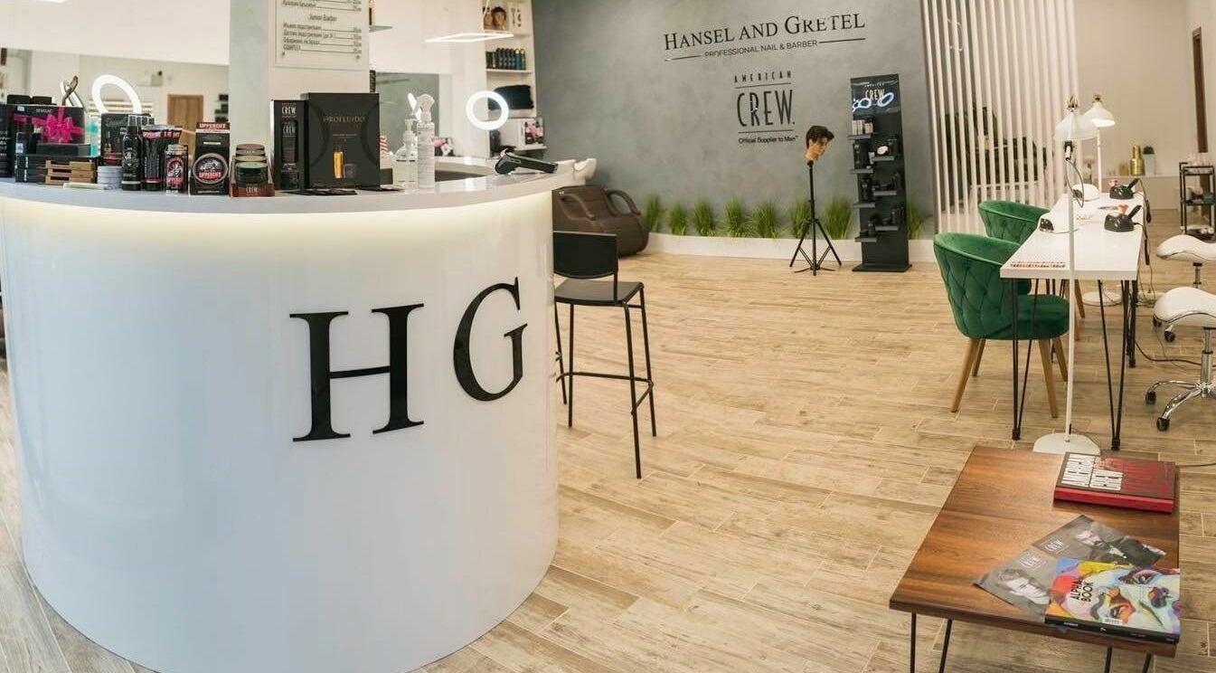 Модерен интериор в Hansel and Gretel Nails & Barber - Debar 19, Варна, Варна, BG.