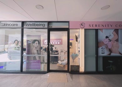 Entrance of Serenity Cosmetic Clinic in Chatswood, New South Wales, AU showcasing beauty services.
