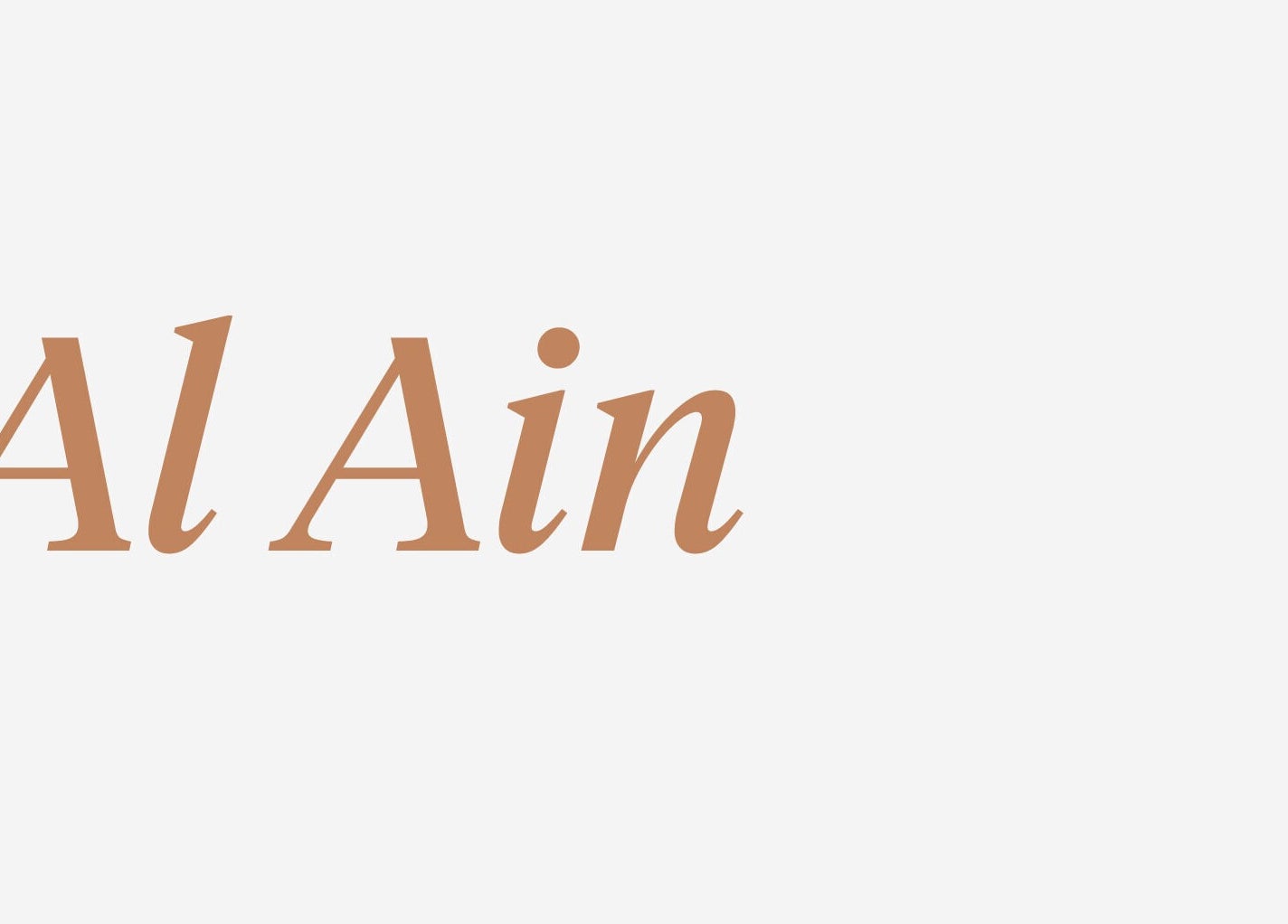 "Al Ain" in stylish font, showcasing The Home Spa | Al Ain, located in Al Ain, AE.