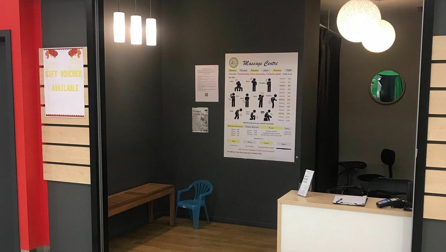 Massage Centre image 1