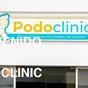 PodoClinic TJ