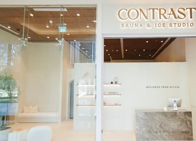 Inviting entrance of Contrast Palm Jumeirah in Dubai, Dubai, AE, showcasing minimalist decor and serene ambiance.