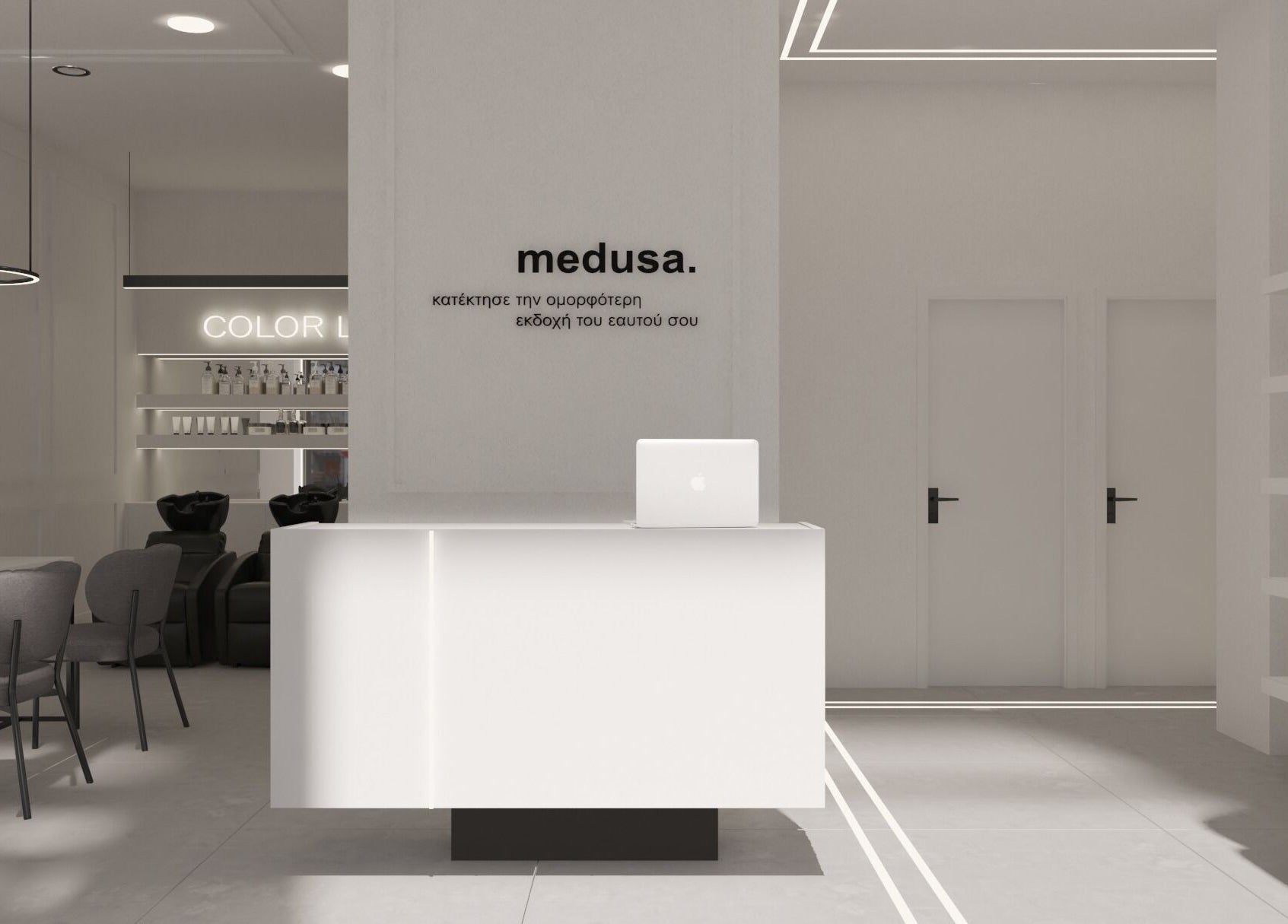 Modern reception area of Medusa Kolonaki, Athina, GR showcasing sleek design and elegant furnishings.