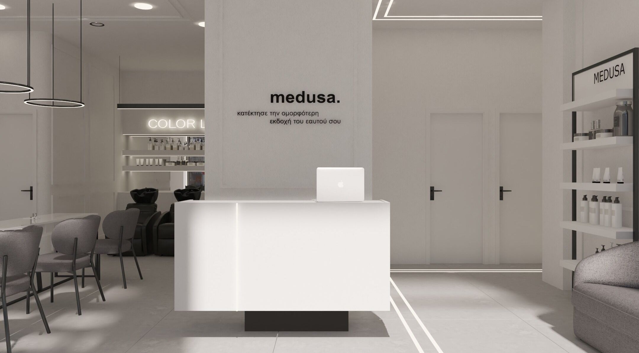 Modern reception area of Medusa Kolonaki, Athina, GR showcasing sleek design and elegant furnishings.