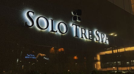 Solo Tre Gents Salon изображение 3