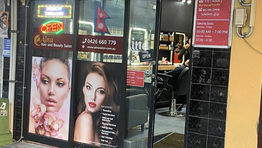 Aina Hair and Beauty Salon صورة 1