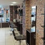 Copperfields Hair Studio Limited