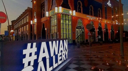Exterior of Beauty Care Barber Spa at Awan Gallery, Al Khobar, Eastern Province, SA, lit beautifully at night.