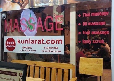 Kunlarat Massage entrance displaying services in Chiang Mai, Chiang Mai, TH.