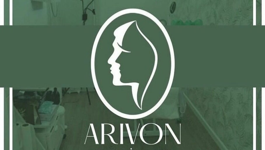 Arivon зображення 1