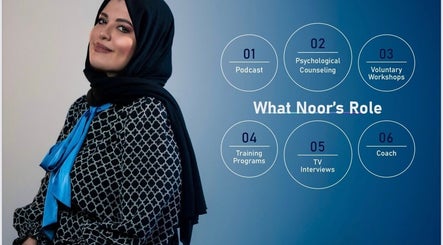 Imagen 2 de Noor Walid Lifestyle development consultancy