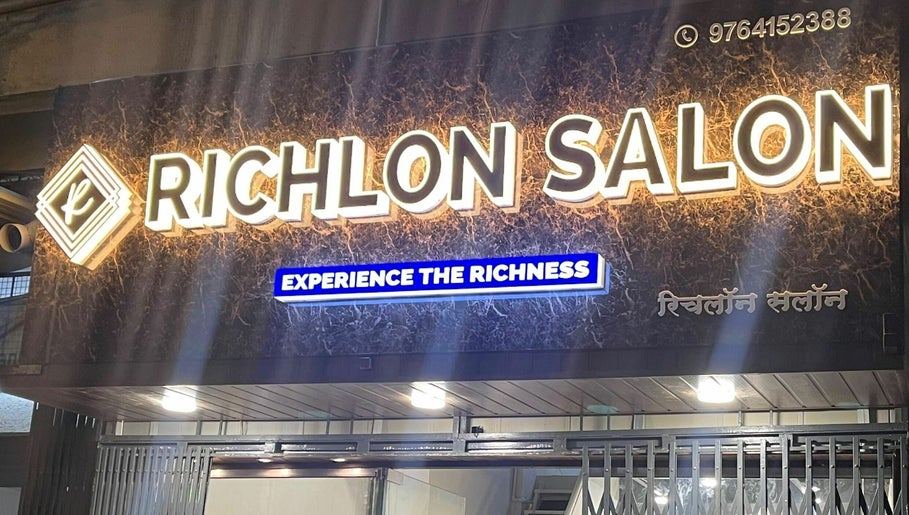 Richlon Salon image 1