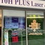 10H PLUS Laser & Beauty on Fresha - 8888 Odlin Crescent, #1380, #1315, Richmond, British Columbia