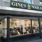 Ginis Nails - Corneliusstraße 3, EG, Stadtbezirk 1, Düsseldorf, Nordrhein-Westfalen