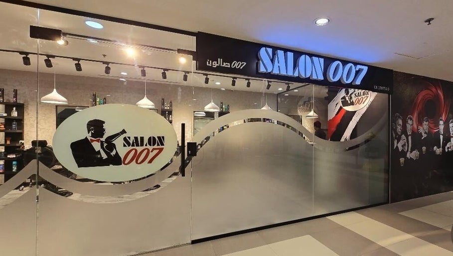 Lulu Hidd Salon 007 image 1