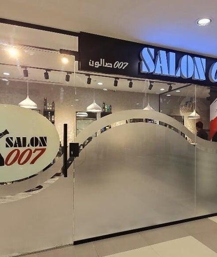 Lulu Hidd Salon 007 image 2