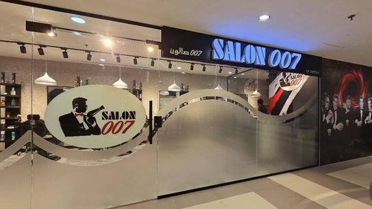 Lulu Hidd Salon 007
