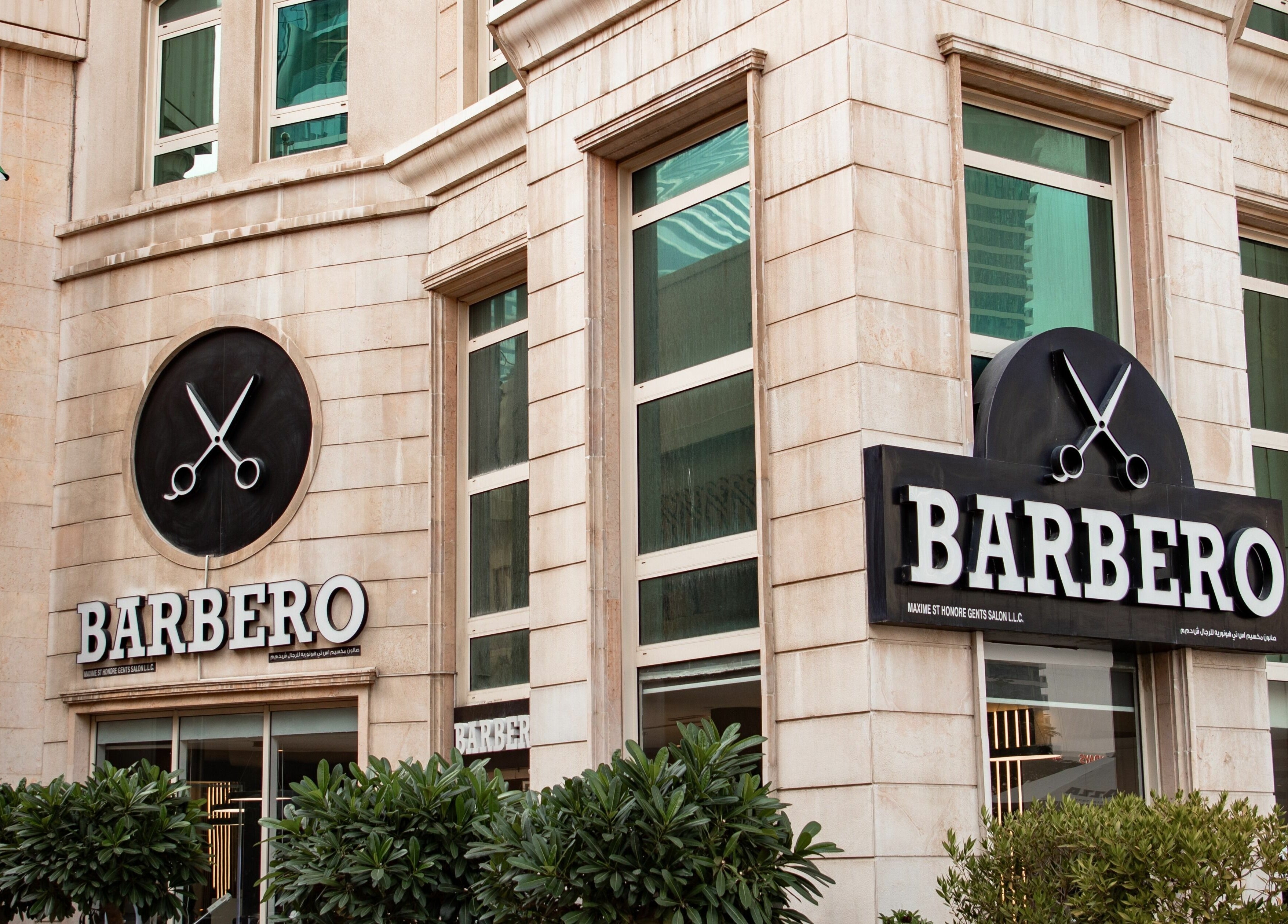 Front view of Barbero Gentlemen's Lounge 2 in Dubai, AE, showcasing stylish exterior design.