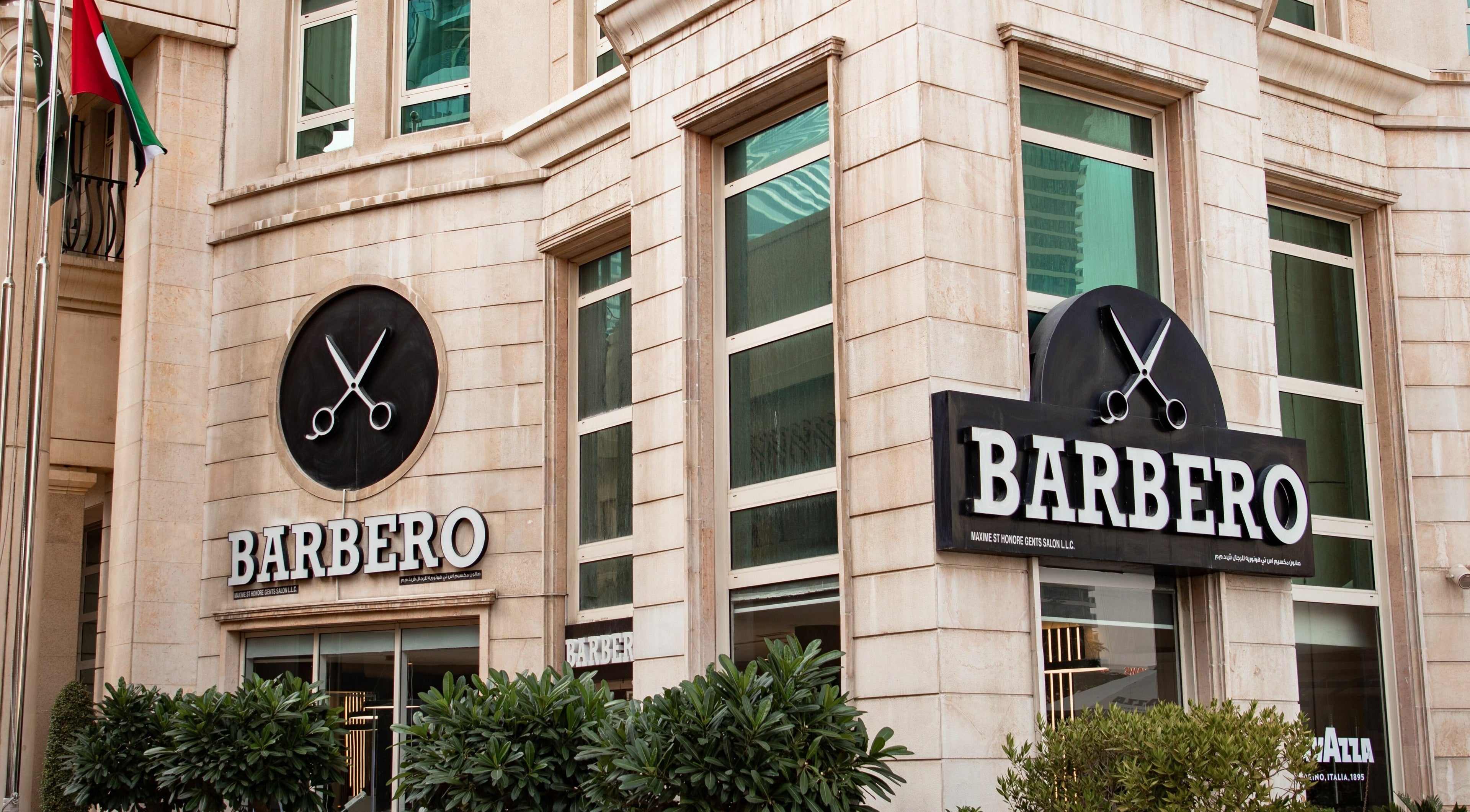Front view of Barbero Gentlemen's Lounge 2 in Dubai, AE, showcasing stylish exterior design.