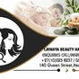 layahya spa - 140 Queen Street, South Kensington, Johannesburg, Gauteng