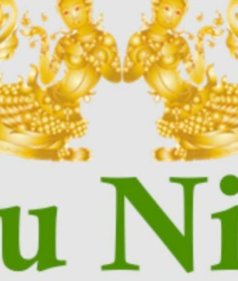 Sunin Thai Spa Ltd, bild 2