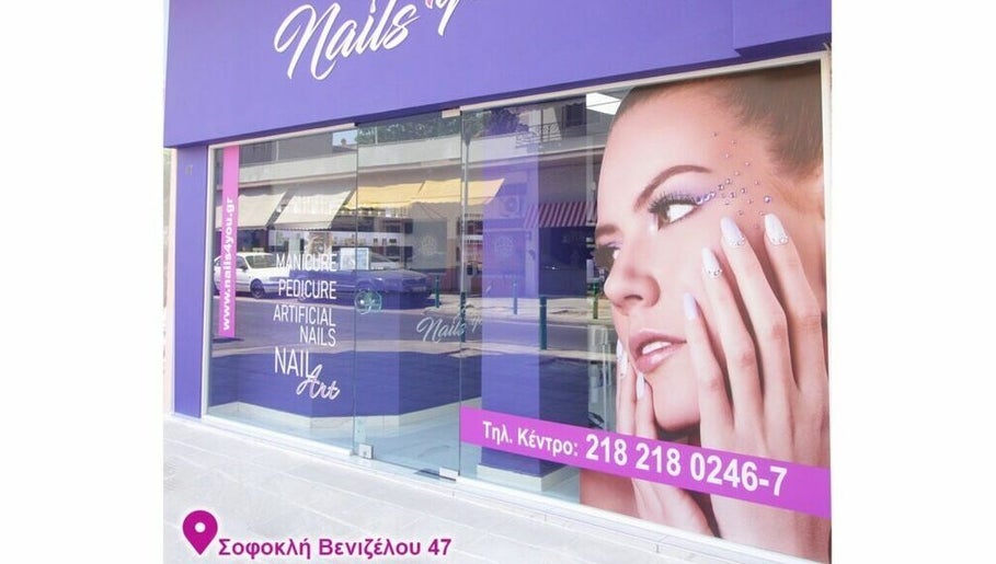 Imagen 1 de Nails4you Περιστέρι Βενιζέλου