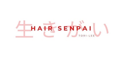 Hair Senpai logo in Campbelltown, New South Wales, AU with red lettering and Japanese design.