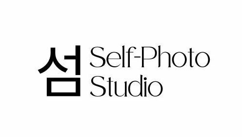 Seom Studio image 1
