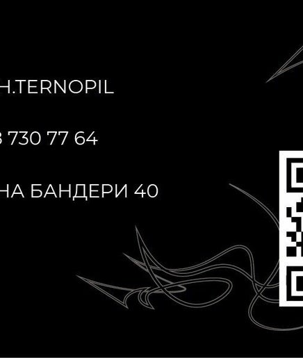 Emmich перукарський та пірсинг салон image 2