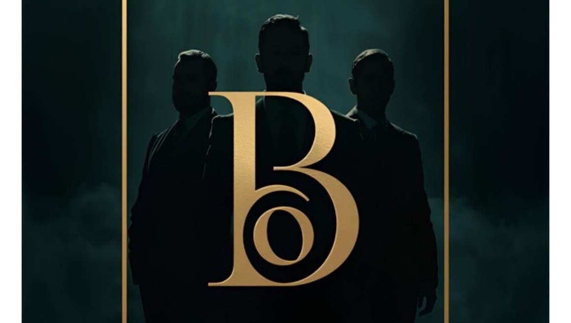 Elegant Black Oak logo with a dark background in Peoria, Illinois, US setting.