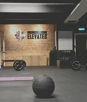 Elevate Gym изображение 2