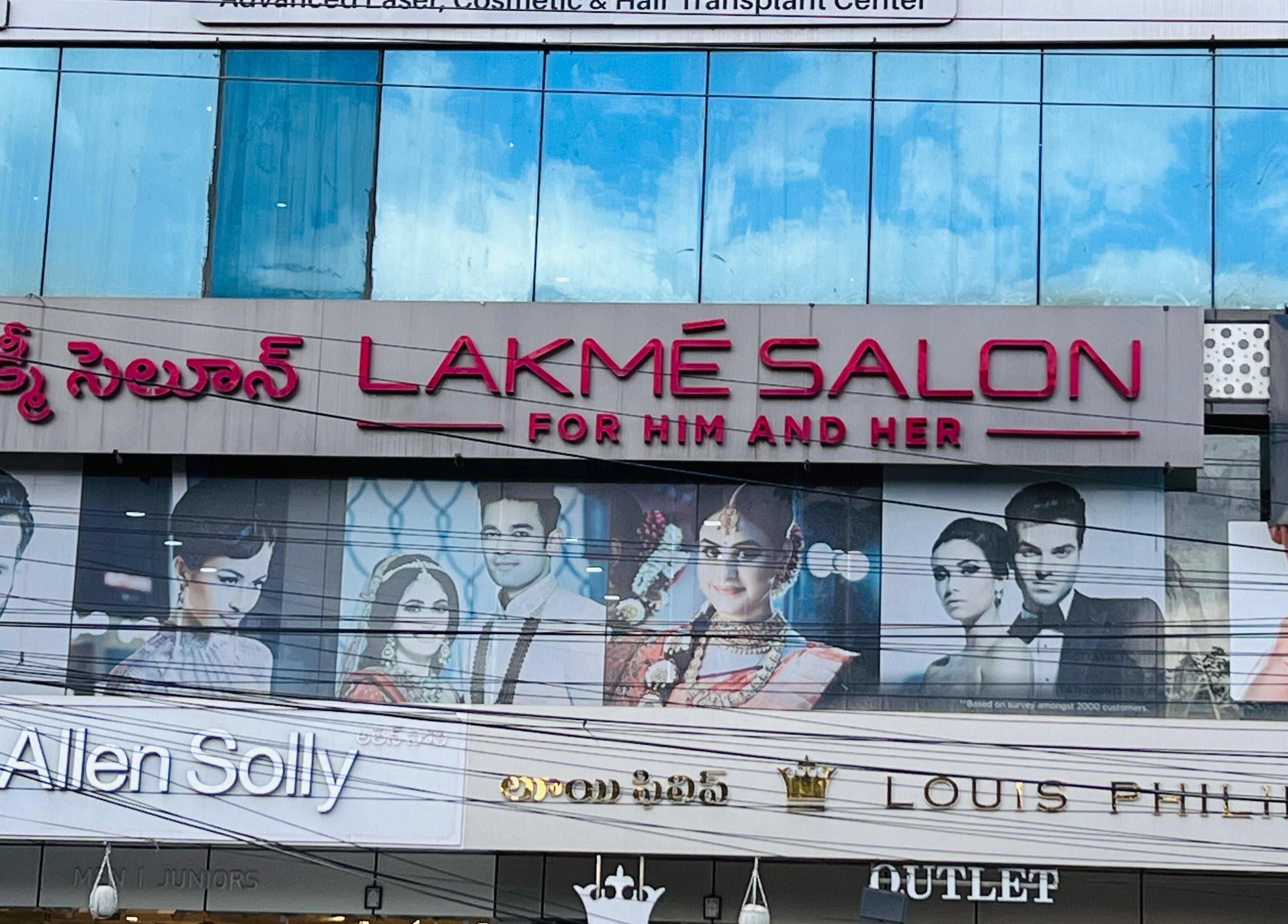 Lakme Salon Kompally in Hyderabad, Telangana, IN displaying stylish and modern storefront.