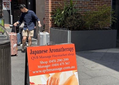 Street view of Japanese Aromatherapy in Haymarket, New South Wales, AU with vibrant signage.