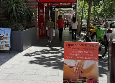 Street view of Japanese Aromatherapy at Haymarket, New South Wales, AU with signage and nearby cafes.