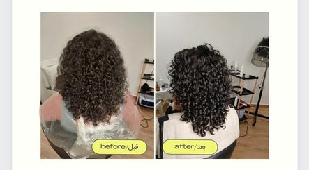 الشعر الكيرلي image 3