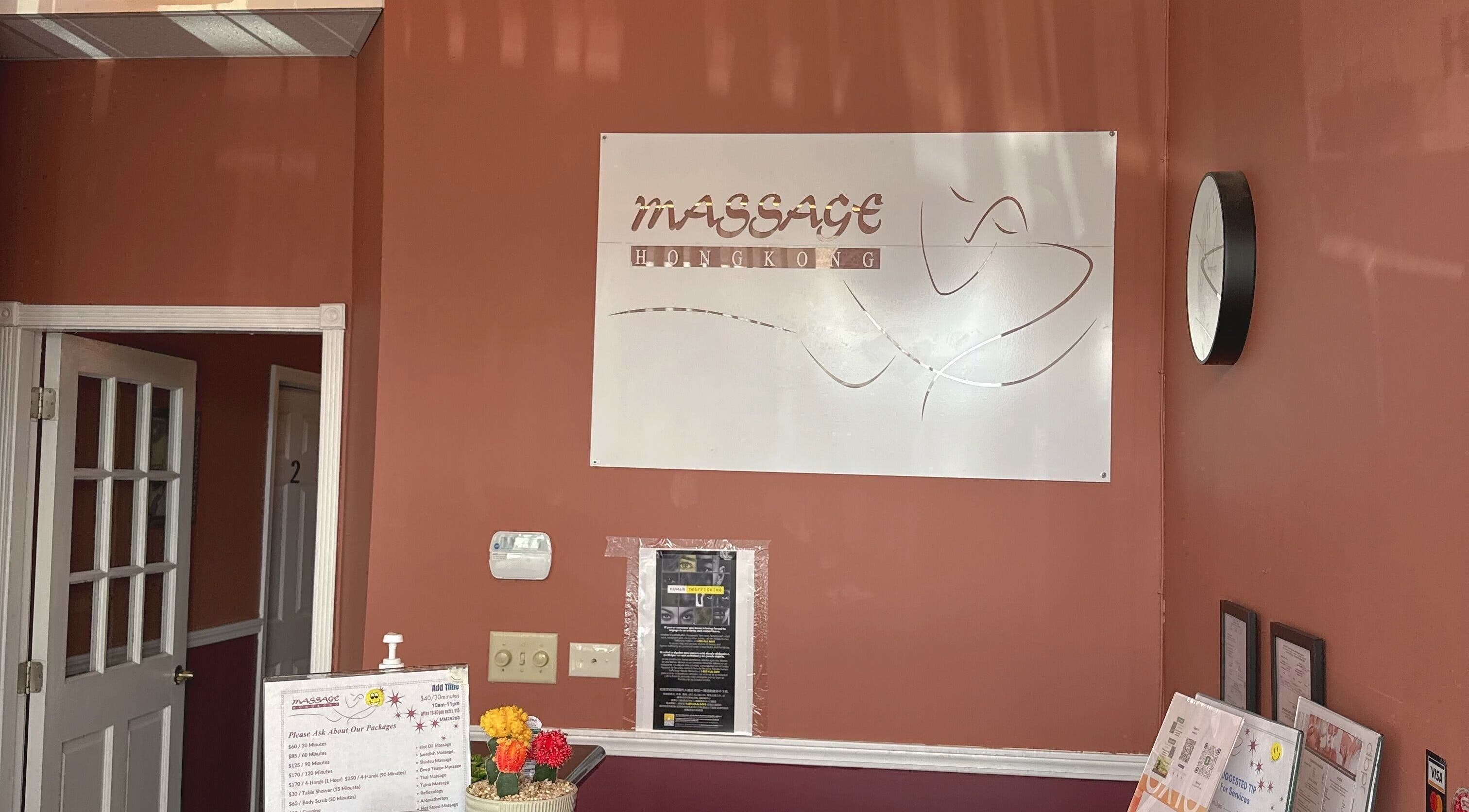 Entry of Hong Kong Massage in Fort Lauderdale, Florida, US, showcasing the welcoming reception area.