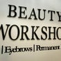 Beauty Workshop