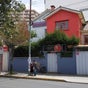 Escuela Internacional Transpersonal ALMORA