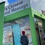 Leon’s Chinese Traditional Massage