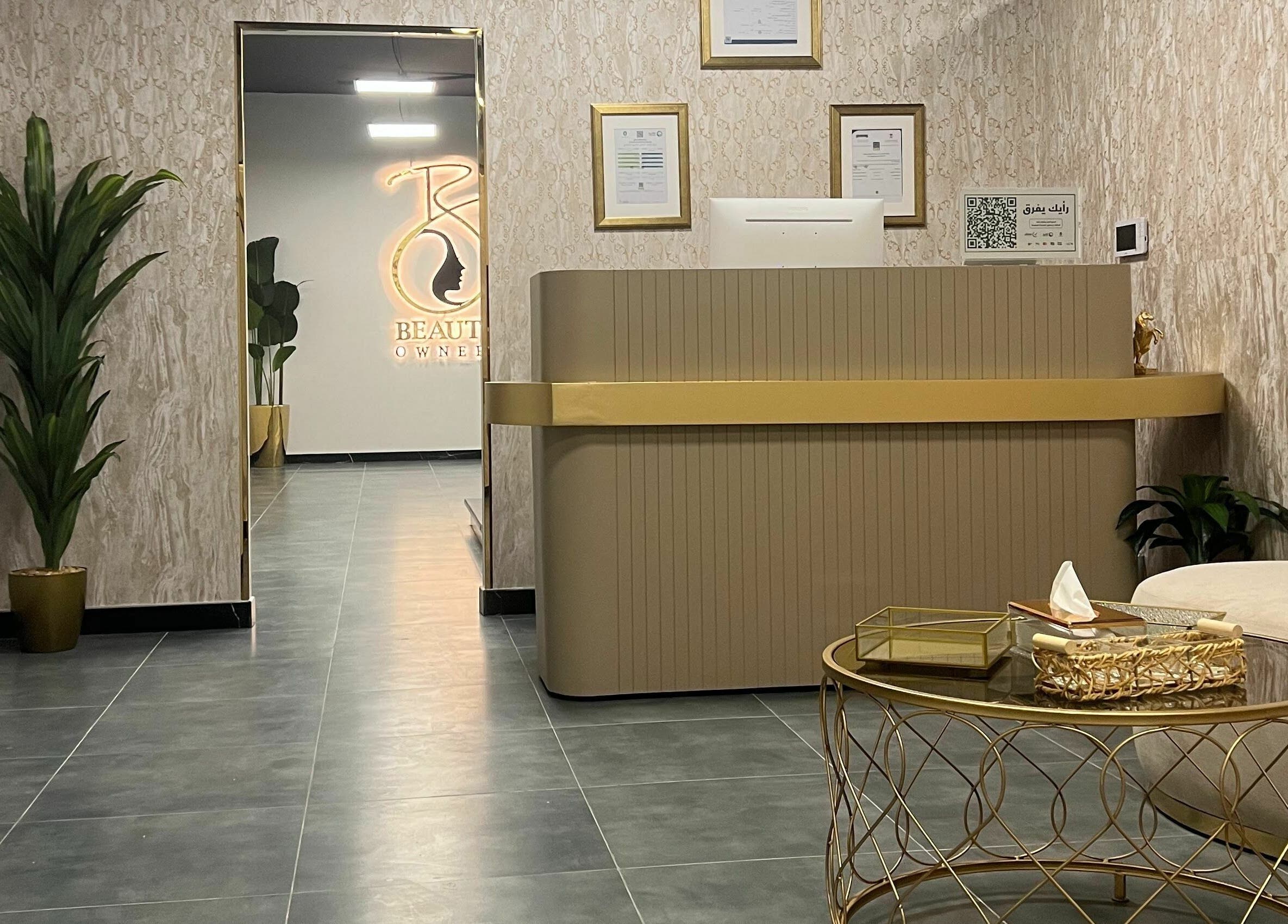 Reception area of Beauty Owners in Riyadh, Riyadh Province, SA, featuring modern decor and a welcoming ambiance.