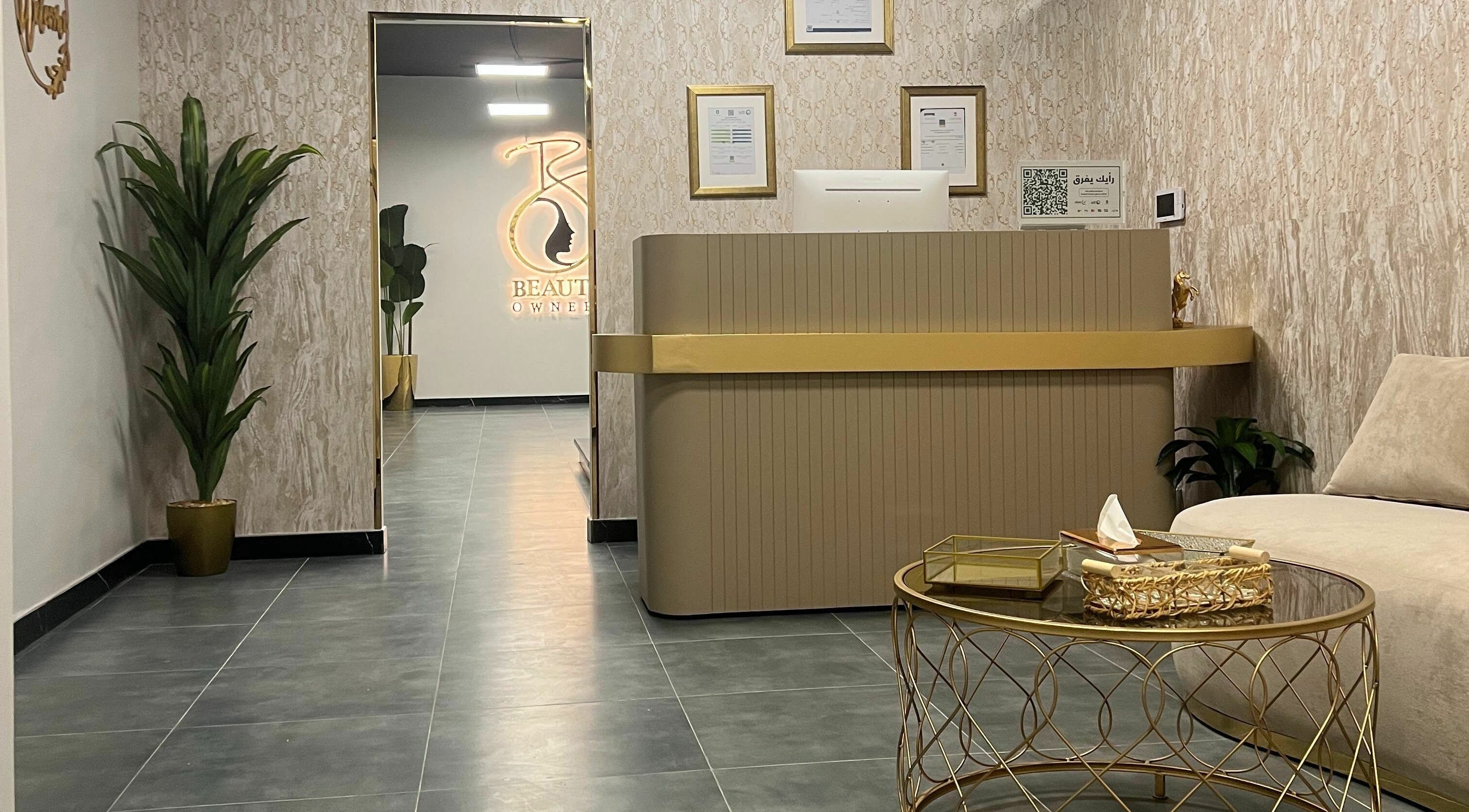 Reception area of Beauty Owners in Riyadh, Riyadh Province, SA, featuring modern decor and a welcoming ambiance.