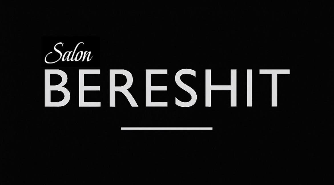 Logotipo de Salon BERESHIT en Banfield, Provincia De Buenos Aires, AR, con diseño moderno sobre fondo negro.