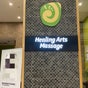 Healing Arts Massage - Northland Shopping Centre, 2-50 Murray Road, Shop B20, Preston, Melbourne, Victoria