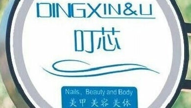 Dingxin & U imaginea 1
