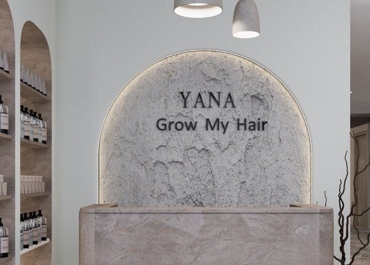 Entrance of Yana Grow My Hair in Dubai, Dubai, AE with elegant decor and product displays.