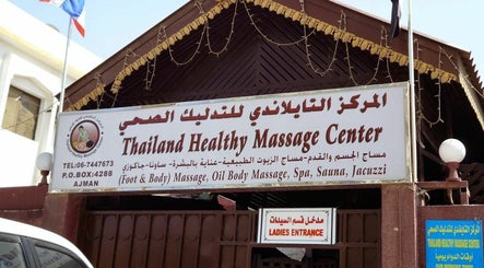 Thai Rose Massage Center