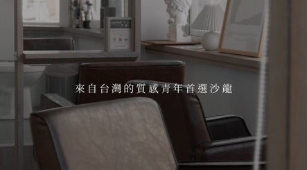 好剪才髮廊 Superbcut Hair Salon（San Gabriel）