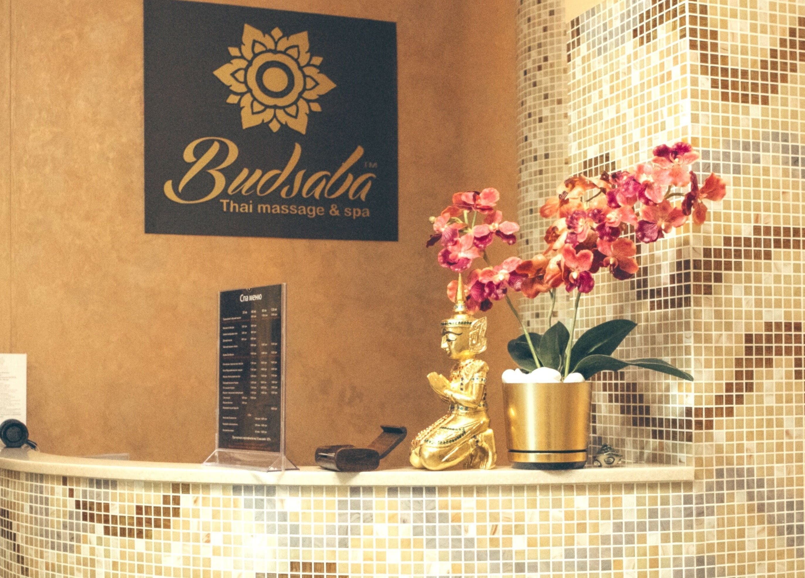 Інтер'єр Княжий Затон 9. Будсаба Тайський Масаж, Київ, Місто Київ, UA: рецепція з декором.