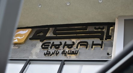 Taif || Ekka Barbershop